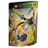 LEGO Bionicle - 71301 - Ketar - Créature De La Pierre