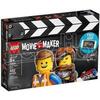 LEGO MOVIE 2 70820 - MOVIE MAKER