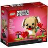 LEGO 40349 Brickheadz Valentinstag Welpe (66340349)