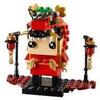 LEGO Dragon Dance Guy - Celebrate the Chinese New Year in style with a BrickHeadz™ Dragon Dance Guy!