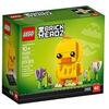 Verdes 10IT5702016370829IT10 Lego Brickheadz Pulcino di Pasqua - 40350