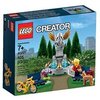 LEGO Creator Fountain - 40221