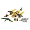 LEGO Dino Ocean Interceptor 5888 Regodaino (japan import)