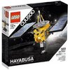 LEGO Ideas Hayabusa 369 Stück (e) - Bausätze (Multi)