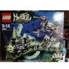 LEGO 9467 MONSTER FIGHTERS