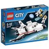 LEGO City Space Port 60078 - Utility Shuttle
