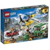 LEGO City Police 60175 Le braquage par la rivière