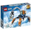 LEGO 60192 City Arctic Expedition Le véhicule Arctique