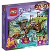 LEGO Friends 41121 - Rafting al Campo Avventure