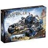 LEGO Bionicle Kaxium (8993)