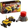 LEGO Racers 7968