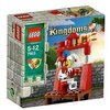 LEGO Kingdoms 7953 - Gaukler