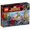 LEGO Super Heroes - 6865 - Jeu de Construction - La Vengeance de Captain America