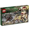 Lego 79017 - The Hobbit - Die Schlacht der fünf Heere