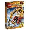 LEGO Chima 70144 Laval