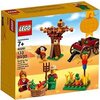 Lego - Halloween-Ernte, 40261