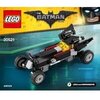 Lego 30521 The Batman Movie Exclusive Polybag The Mini Batmobile