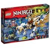 LEGO Ninjago 70734 - Il Dragone del Maestro Wu