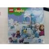 LEGO 10899 - IL CASTELLO DI GHIACCIO FROZEN DISNEY - SERIE DUPLO