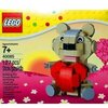 LEGO 40085: Valentine