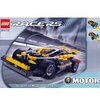 LEGO Racers Street 