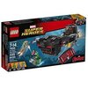 LEGO Super Heroes Iron Skull Sub Attack 76048 by LEGO