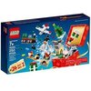 LEGO 40222 HOLIDAY BUILD UP 24 in 1 – (CHRISTMAS)