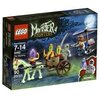 Lego Monster Fighters The Mummy 9462