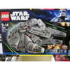 LEGO 7965 STAR WARS