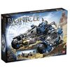 LEGO 8993 Technic Bionicle - Kaxium