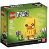 LEGO Brickheadz 40350 Product Title is Missing-Will be submitted, Colourful