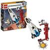 LEGO Unisex-Child Overwatch Watchpoint: Gibraltar 75975 Building Kit, 2019 Multicolor