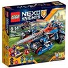 LEGO 70315 - Nexo Knights Il Rompilama di Clay
