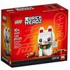 LEGO Brickheadz Lucky Cat Set 40436 de