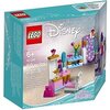 LEGO Princesses Mini-Doll Dress Up Kit Set 40388