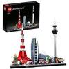 LEGO 21051 Architecture Tokyo Set, Skyline Collection, Collectible Display Model Building Kit, Home Décor Gift Idea