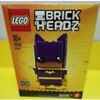 LEGO 41586 BRICK HEADZ DC BATGIRL 2