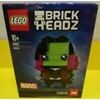 LEGO 41607 BRICK HEADZ MARVEL GAMORA 38 