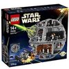 Lego Death Star 75159 (2016 edition) by LEGO