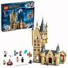 LEGO Harry Potter La Tour d’Astronomie de Poudlard 75969 - Kit de Construction