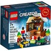 Lego Creator Toy Workshop box set 40106 2014 limited edition