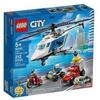 LEGO City 60243
