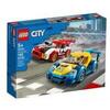 LEGO Auto da corsa - 60256