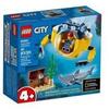 LEGO CITY 60263