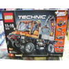 LEGO 8110 TECHNIC 