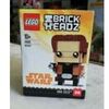 LEGO 41608 BRICK HEADZ STAR WARS HAN SOLO 39