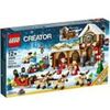 LEGO 10245 - Bottega di Babbo Natale