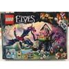 LEGO 41187 ELVES - IL SANTUARIO DELLA SALUTE DI ROSALYN - Nuovo e Sigillato 