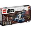 LEGO STAR WARS 75283 - ARMORED ASSAULT TANK (AAT)
