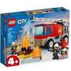 LEGO CITY AUTOPOMPA - 60280